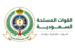 القوات المسلحة