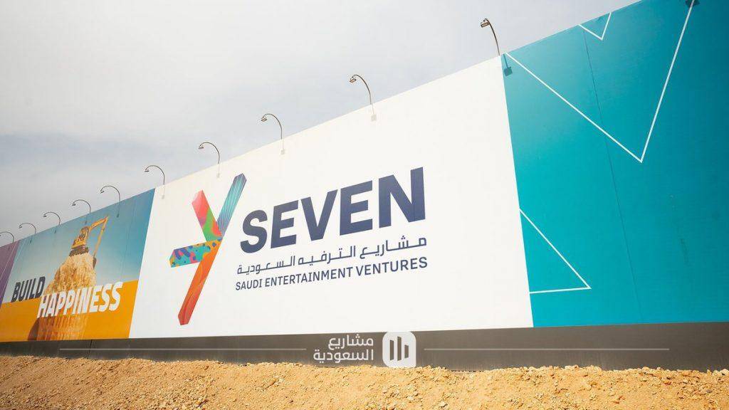 الصيانة الدورية سفن تبوك